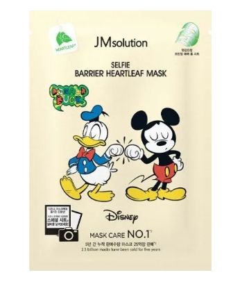 JM SOLUTION SELFIE BARRIER HEARTLEAF MASK 1pcs