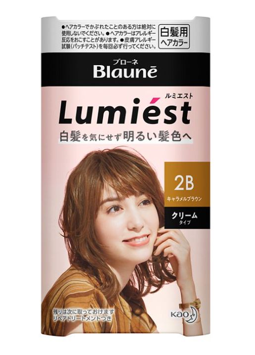KAO BLAUNE LUMIEST HAIR COLOR MATTE OLIVE 108G (NON-MEDICINAL PRODUCTS)