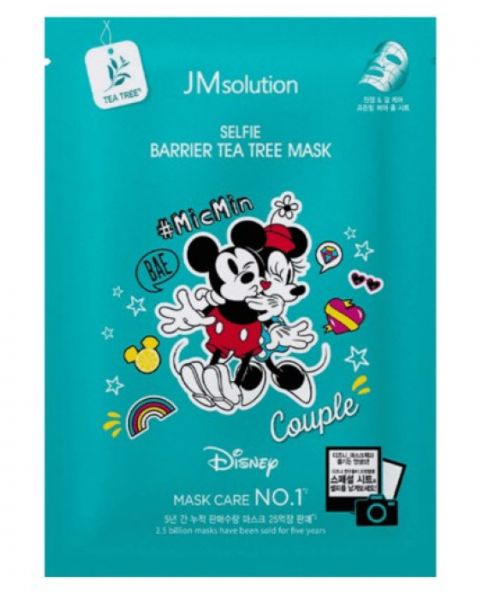JM SOLUTION SELFIE BARRIER TEA TREE MASK 1pcs