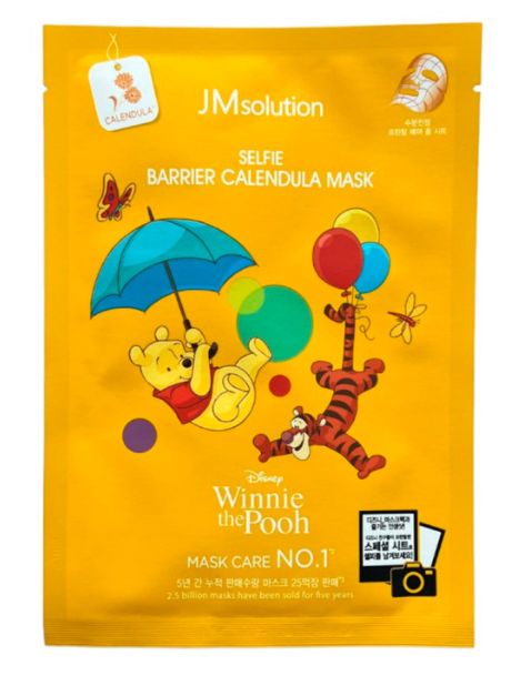 JM SOLUTION SELFIE BARRIER CALENDULA MASK 1pcs