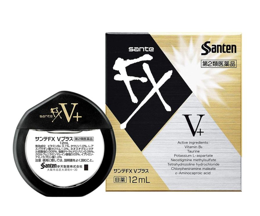 Sante FX Gold Eyedrops