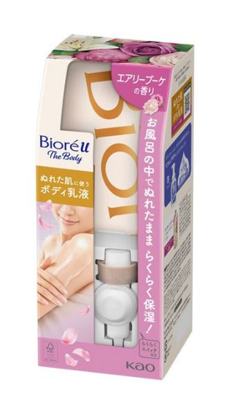 -SALE- Biore U The Body Lotion for Wet Skin Airy Bouquet Scent