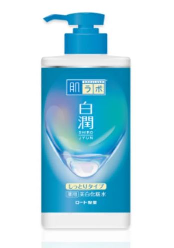 Hadalabo Brihtening Lotion Rich 400ml