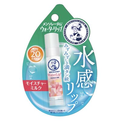 Mentholatum Water Lip Moisture Milk
