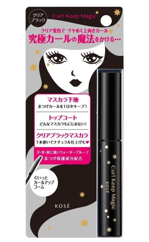 Kose Curl Keep Magic Clear Black
