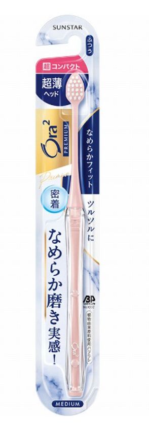 Ora2 Premium Toothbrush, Smooth Fit, Ultra Compact, Regular