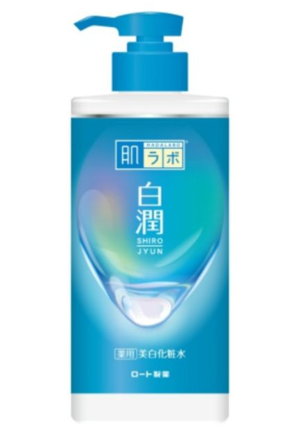 Hadalabo Brightening Lotion 400ml