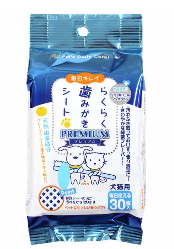 PET Toothpaste Sheet CS-01 (30 Sheets)