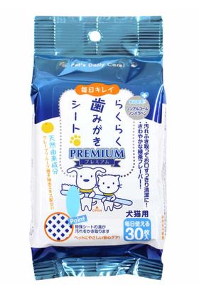 PET Toothpaste Sheet CS-01 (30 Sheets)