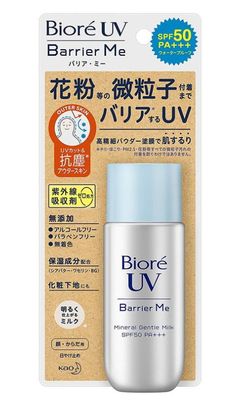Biore UV Barrier Me Mineral Gentle Milk SPF 50 PA+++