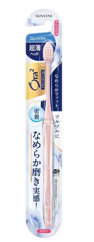 Ora2 Premium Toothbrush Ultra Compact Regular (1 piece)