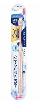 Ora2 Premium Toothbrush Ultra Compact Regular (1 piece)