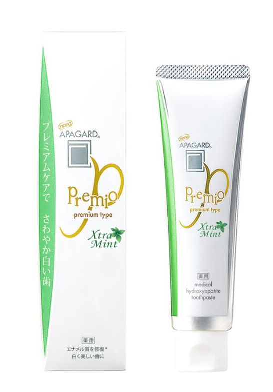 APAGARD Whitening and Stain Remover Toothpaste Premium Edition Mint Flavor