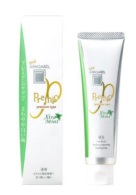 APAGARD Whitening and Stain Remover Toothpaste Premium Edition Mint Flavor