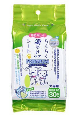 Super Cat Easy Tears Care Sheet 30 pieces