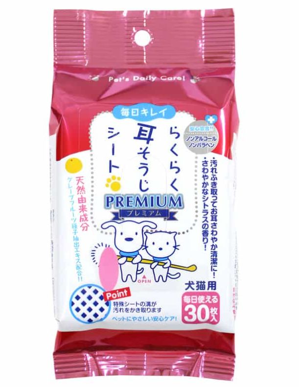 PET Ear Cleaning Sheet CS-02 (30 Sheets)