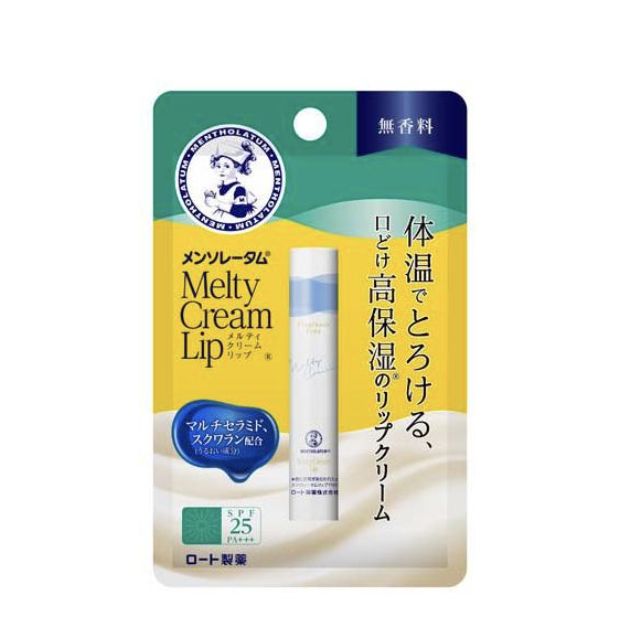 Rohto Melty Cream Lip Fragrance Free 2.4G