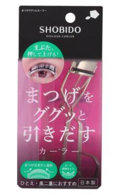 Shobido Eyelash Curler