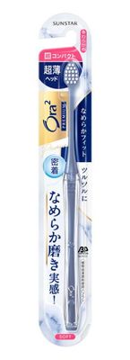Ora2 Premium Toothbrush Soft