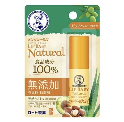 Mentholatum Lip Baby Natural Pure Honey Aroma