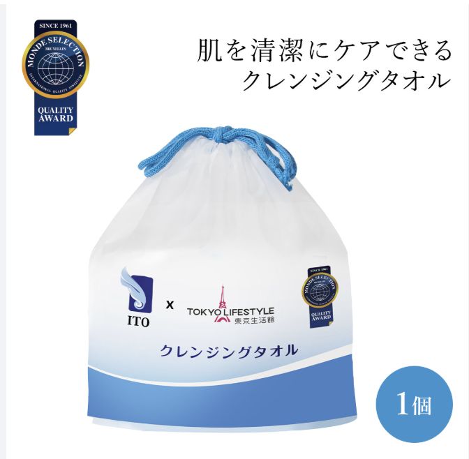 [Limited Edition] ITO x TOKYO LIFESTYLE Cleansing Towel Roll