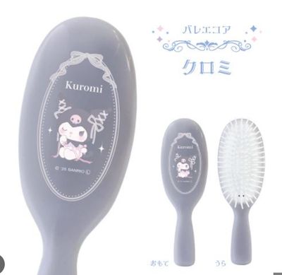 Sanrio Kuromi Hair Brush
