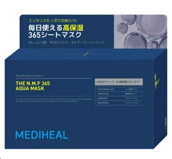 Mediheal The N.M.F 365 Aqua Mask