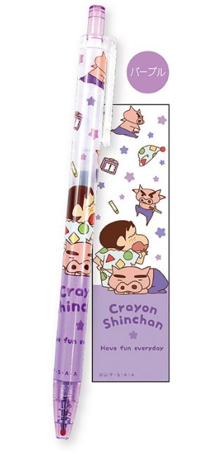 Crayon Shinchan Pen Purple
