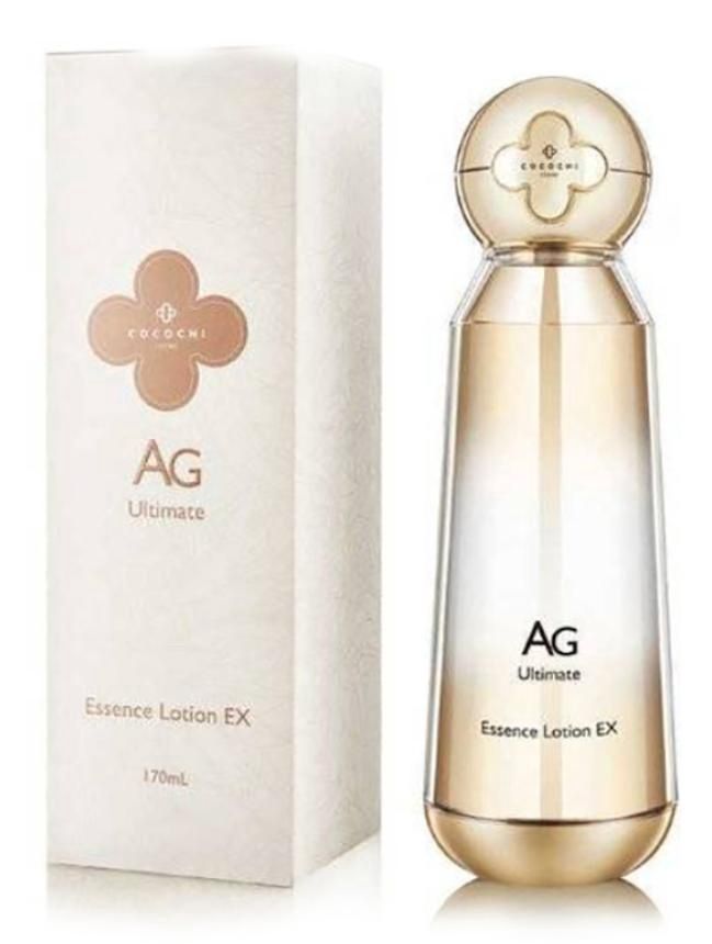 On SALE- Cocochi AG Ultimate Luxe Lotion EX