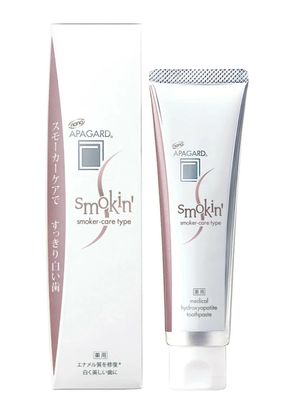 APAGARD whitening and stain removal toothpaste
