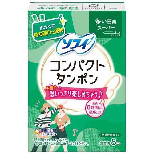 Uni Charm Sophie Compact Tampon Super