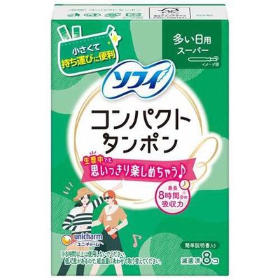 Uni Charm Sophie Compact Tampon Super
