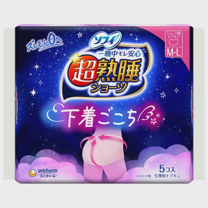 Sophie Super Deep Sleep Shorts M/L 5pcs