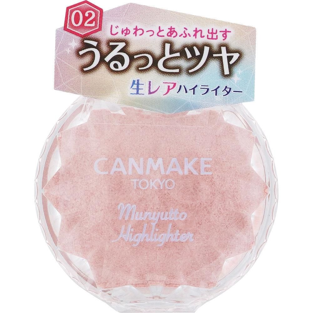 CANMAKE Munyutto Highlighter 02 Rose Quartz