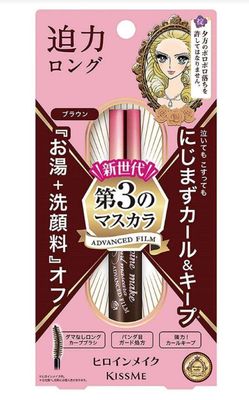 Kissme HEROINE MAKE Long &amp; Curl Mascara Advanced Film #02 (Brown)