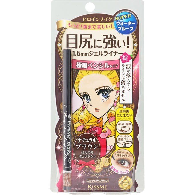 KissMe Heroine Make Long Stay Sharp Gel Liner #03 Natural Brown