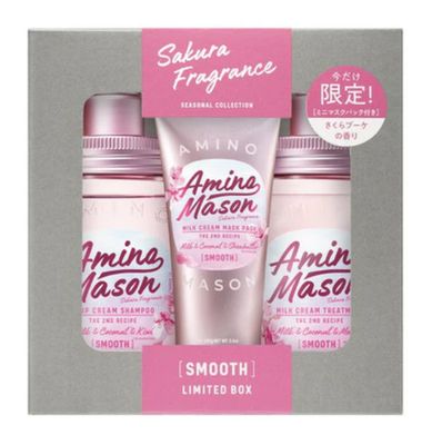 -on sale-Amino Mason Smooth Repair Hair Set Sakura Limited Kit