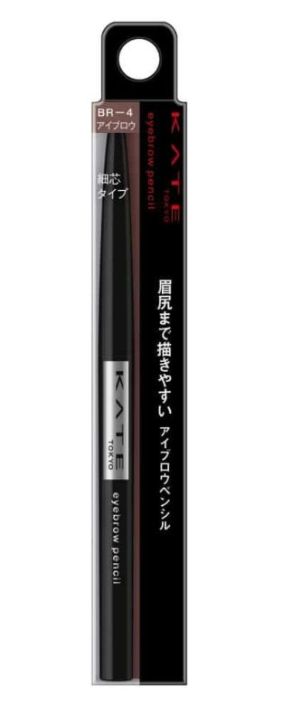 Kate Eyebrow Pencil BR-4 Reddish Natural Brown