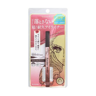 KissMe Heroine Make Prime Liquid Eyeliner Rich Keep #03 Natural Brown