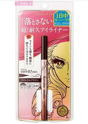 KissMe Heroine Make Prime Liquid Eyeliner Rich Keep #03 Natural Brown