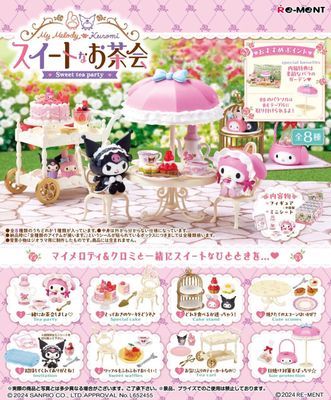 Re-ment My Melody and Kuromi Sweet Tea Party