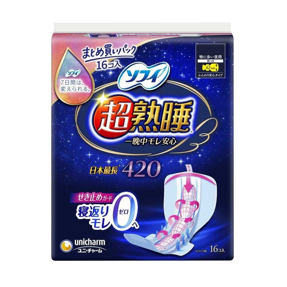 Sofy Ultra Deep Sleep 420 Night Sanitary Napkins 42cm (16 Count)