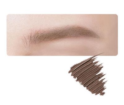SALE Ettusais Eyebrow Mascara Ash Gray