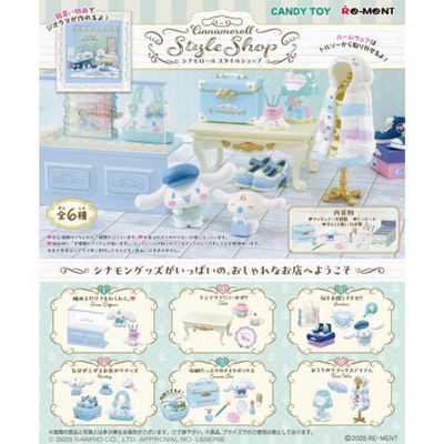 Sanrio Miniature Figure Full Set – Cinnamoroll Style Shop