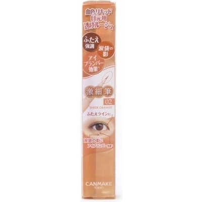 -FINAL SALE- CANMAKE 3way Slim Eye Rouge Liner 02 Sheer Orange
