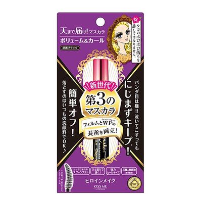 Kissme HEROINE MAKE Volume &amp; Curl Mascara Advanced Film #01 Black
