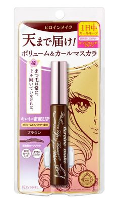 KissMe Heroine Make Volume Up Mascara Super Waterproof 02 Brown