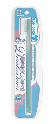 Taurus Toothbrush For Dog Long-Handled