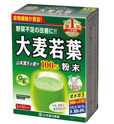 Yamamoto Young Barley Leaf 3g*22bags