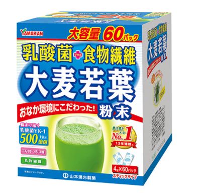 Yamamoto Young Barley Leaf+Probiotics 60pcs